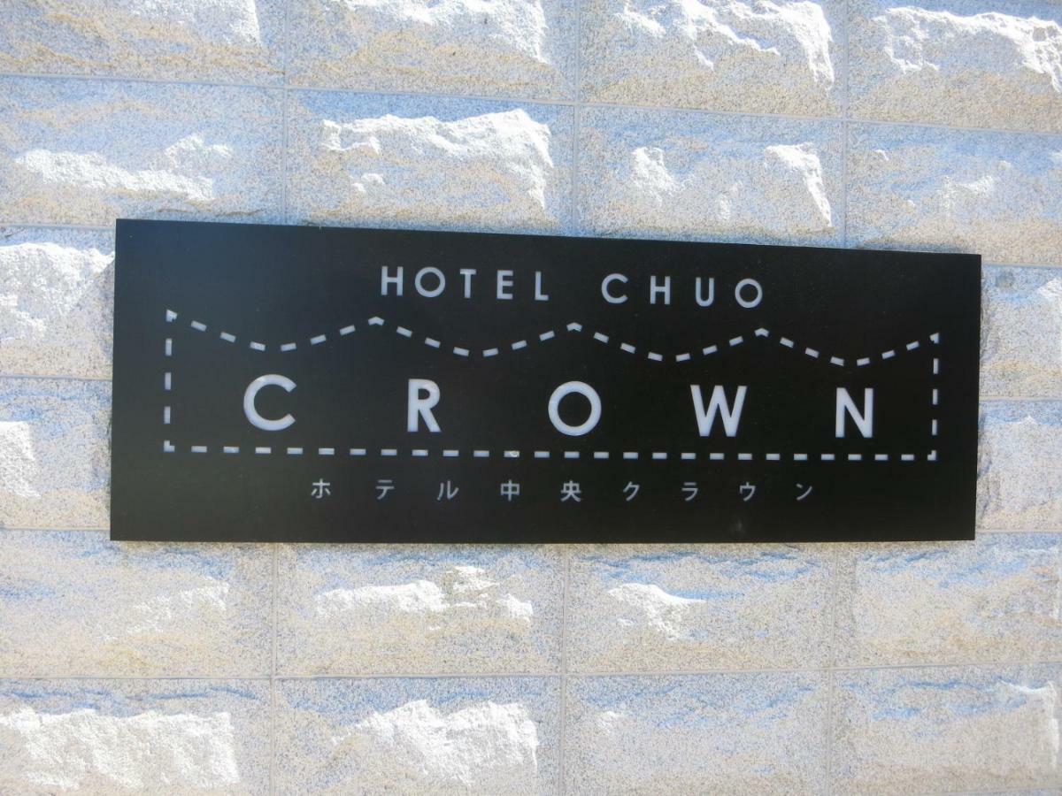 Hotel Chuo Crown Osaka Bagian luar foto